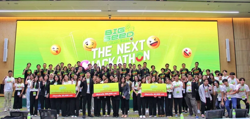 BE Thammasat: The Winner of Big’s Seed Talent Camp The Next Hackathon!